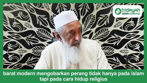 Inflasi Dalam Perspektif Islam - Syekh Imran Hosein