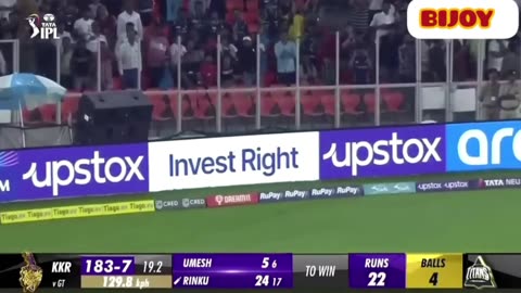 Kolkata Knight Riders vs Gujarat Titans Full Highlights,KKR VS GT FULL HIGHLIGHTS, Rinku Singh 5 Six