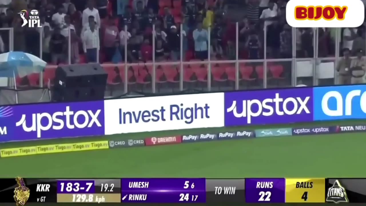 Kolkata Knight Riders vs Gujarat Titans Full Highlights,KKR VS GT FULL HIGHLIGHTS, Rinku Singh 5 Six
