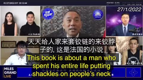 郭文貴先生 ：推毒針的醫生好幾個死了