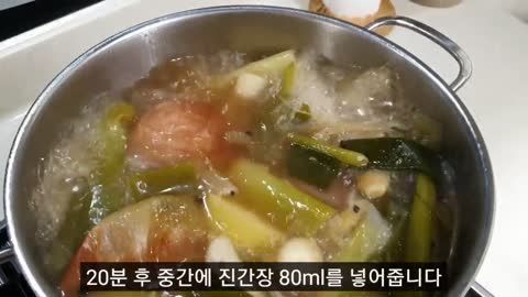 수육 복잡하게 하지마세요!✋ 가족들이 맛있다며 난리나는 ✔수육삶는 💥비법2가지!! 야들야들 너무 쉽고 맛있어요