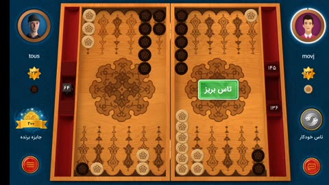 Backgammon practical training