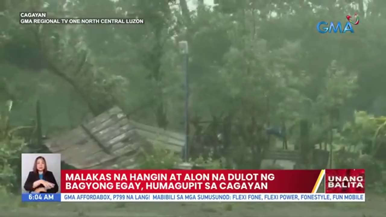 Bagyong Egay july 26 sa unang balita