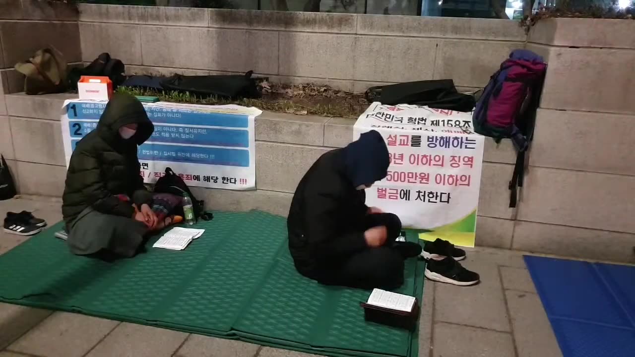 20200408_V3_S01(TgvWEiyCmOU)어느편에 설건가_ 어느민족 누구에게나