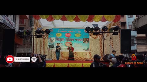 Bhintuna Sanil 1144, Naradevi, Kathmandu, 2080, Part VII