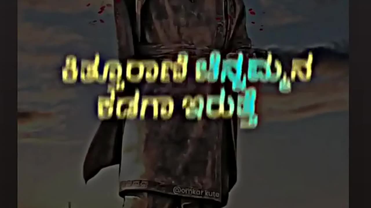 Shivaji Maharaj 😈