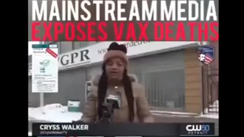 BANNED VIDEO - RELEQSED