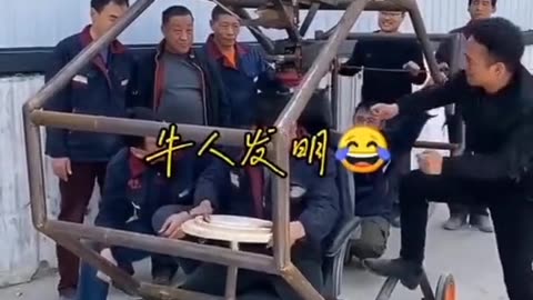 Chinese new technology