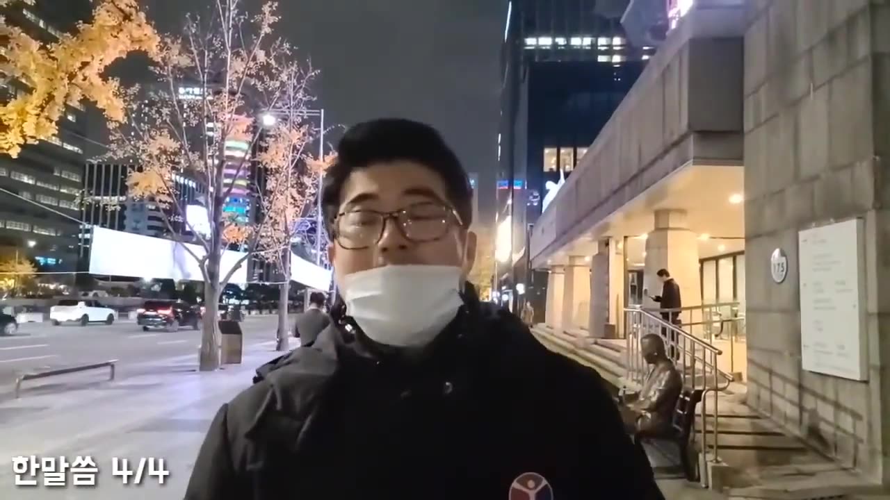 20201114_V3_S01(fqyzccND5ak)세종문화회관 돌계단 앞에서 _무조건 한말씀_에 네 분은 어떤 말씀을_