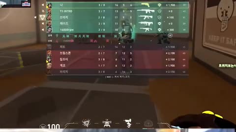 총을 사지 말고 먹자! n분 후