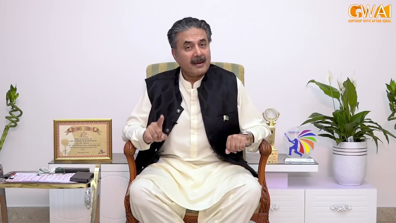 Aftab Iqbal exclusive vlog president arif alvi's tweet and manzoor rally