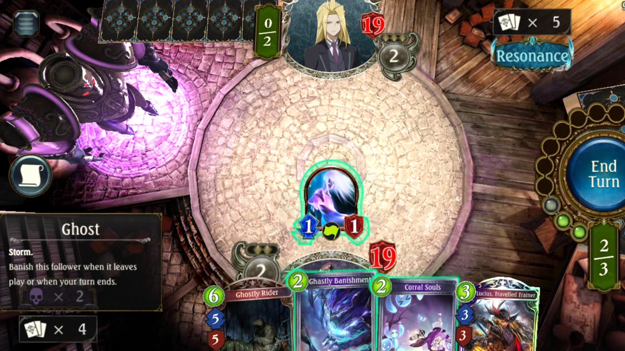 Shadowverse0718231026P