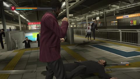 Kanai-san Gets a Taste of What Real Dreams are Made of
