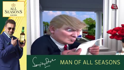 So Sorry |Joe Biden Vs Donald Trump | 'ये White House मुझे दे दो ट्रंप...' | US Election Result 2020