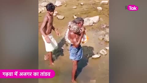 नशे में धुत आदमी मछली पकड़ने चला गया फिर जो हुआ आप खुद देख लो