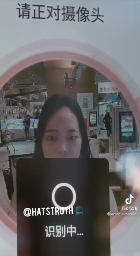 China is the blueprint