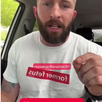 Father claims 🔥💊 “California wants to kill my son”!