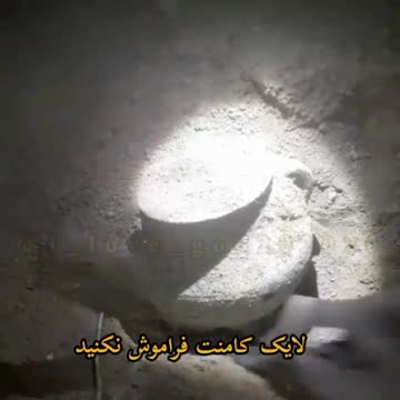 Finding a treasure full of gold (I hope you get one too)