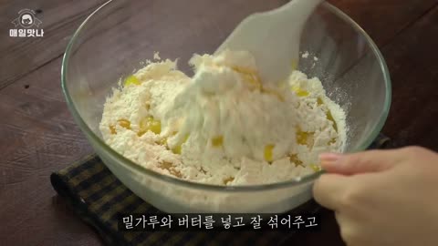 빠사삭, 낙엽과자 만들기 __ 꽈배기과자 __ 노오븐 쿠키 __ Crispy Leaf Snack __ Homemade Cookies Recipe