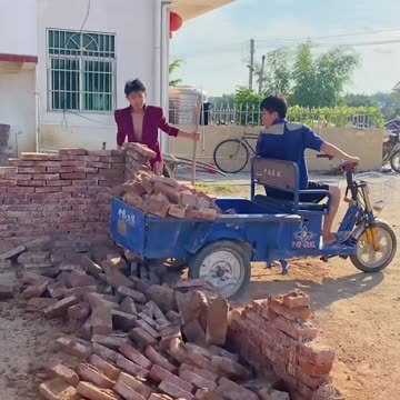 Chinese new funny videos