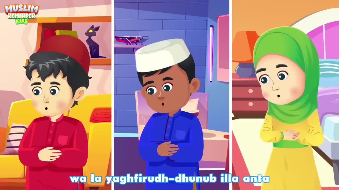 Informative Islamic songs for children. #Allah Humma Salli#Durood e Ibrahimi #