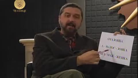 Македонија Мајка на Светот Епизода23