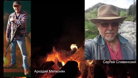 АРКАДИЙ МЕЛКОНЯН И СЕРГЕЙ. КЛИМАТИЧЕСКИЙ ТЕРРОР И БЛОКИРОВКА!! ЭЛЕКТИЧЕСКАЯ ПОВЕСТКА!!