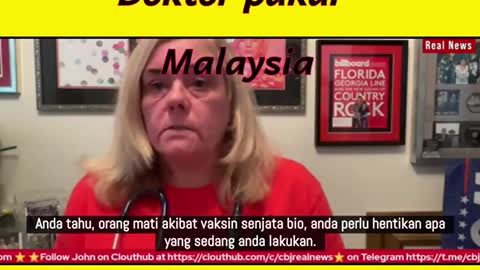 Doktor Di Malaysia bakal dijatuhkan hukuman mati