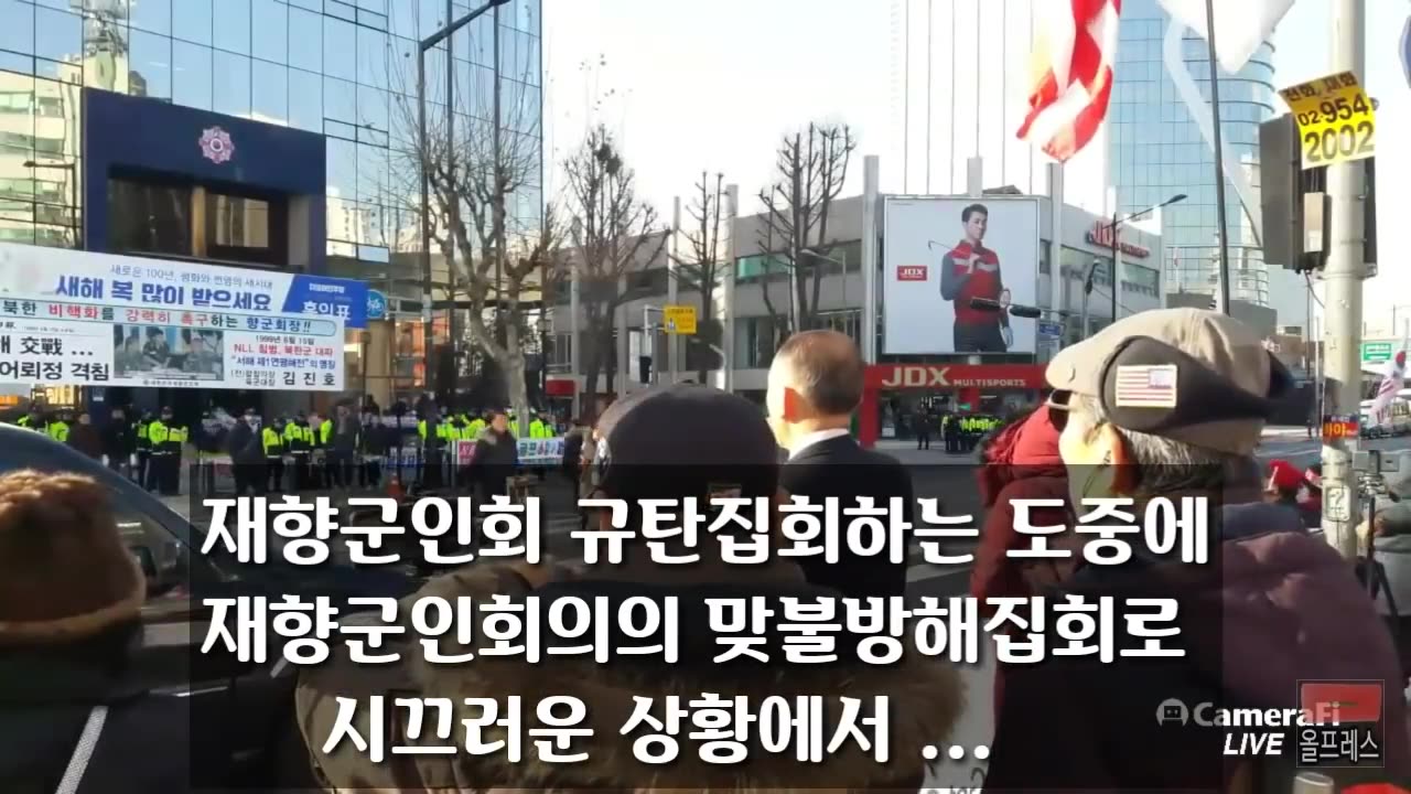 20190201_V3_S01(tTTSiHZxdQk)얼마나 열받았으면 죽음을 무릅쓰고 적진에 돌격하다. (Shocking happening in South Korea)
