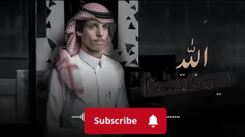 TikTok viral Arabic song🎤🎤🎤🎤🎶🎶