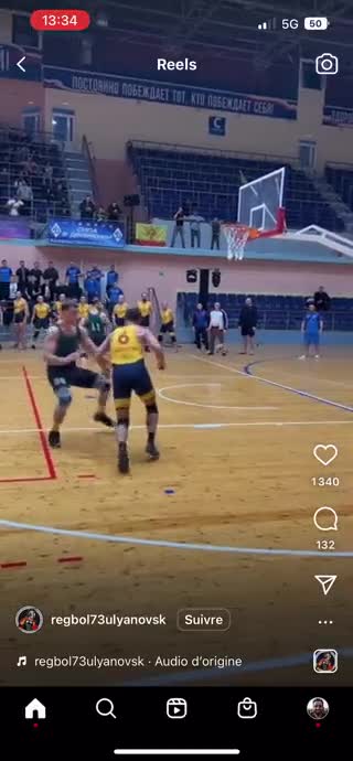 Τιναφτουνοδώρε