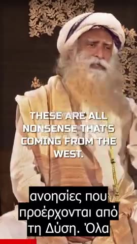 «Τι καταλάβατε που πιστεύετε στον Θεό;»! Λόγια σκότους ξεκάθαρα και χωρίς ενδοιασμούς