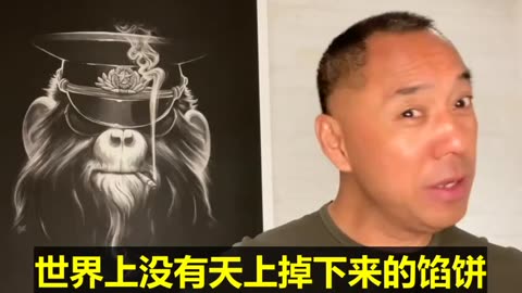 20220627文贵先生GETTR回顾： #世界经济危机：美国经济衰退和断崖式的到来还没开始。过去的金融杠杆，变成今天死亡恒定期。世界上没有天上掉下来的馅饼，没有免费的午餐。