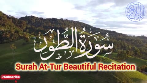 Surah At-Tur Complete Tilawat _ Surat At-Tur Beautiful Recitation #allah #quran