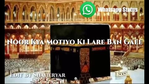 Naat Whatsapp Status