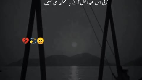 hi TikTok team please don't under review my video please viral My video