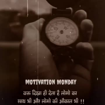 Motivational reels #SHORT..😎💯🔥