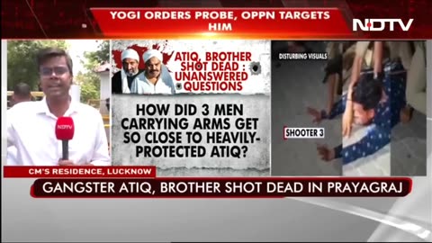 Atiq ahmed and brother death in prayagjar