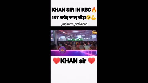 Khan sir 💯💯