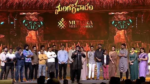 Mangalavaaram Movie Pre Release Event Allu Arjun Speech