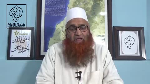 Islahi Majlis 8/July/2023 :: Mufti Nazir Ahmad Qasmi :: (important)