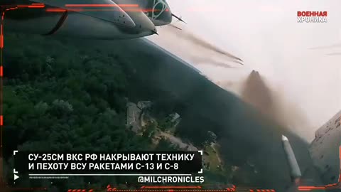 Special Military Operation. Day 2023-09-11