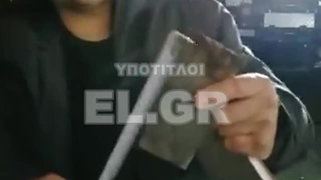 Αμερικανικής κατασκευής πύραυλος χτύπησε το σχολείο στο Ντονέτσκ