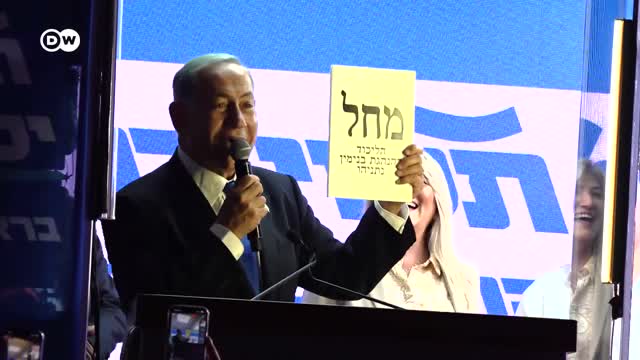 Fifth general election in four years: What to expect from Israel's upcoming vote