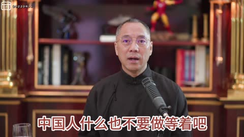 20220911文贵先生直播：中国人吃尽人间苦头和灾难，天堂、人间、地狱都没有位置，唯一的希望—— #新中国联邦！