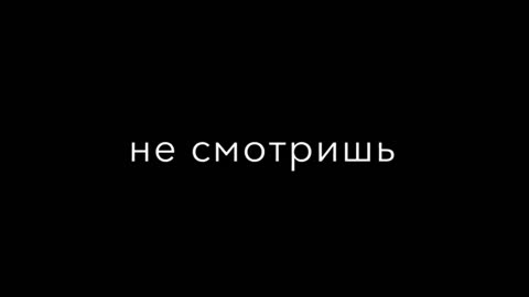 Music 🎶