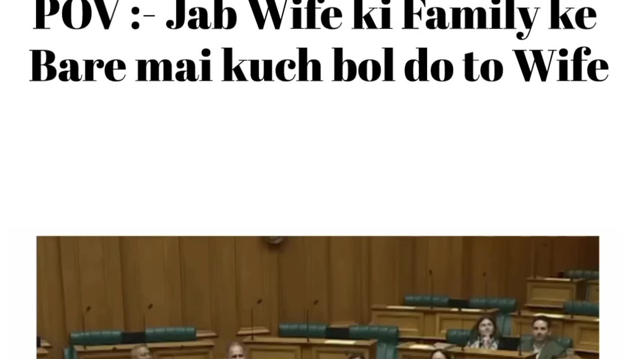 Wife ki Family ko kuch mat bolna