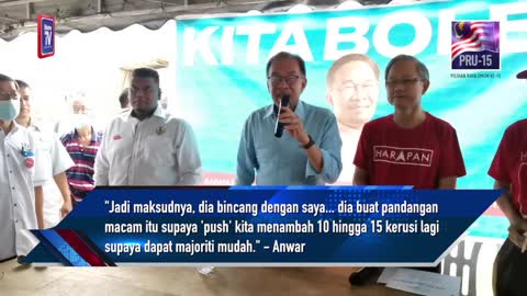 PRU15: Beza sasaran kerusi bukan sebab tidak sehaluan - Anwar