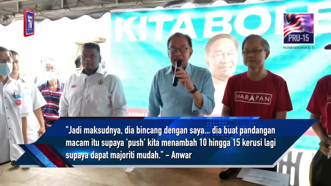 PRU15: Beza sasaran kerusi bukan sebab tidak sehaluan - Anwar