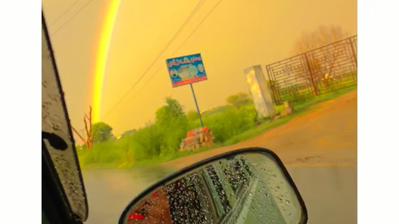 Beautiful Rainbow View